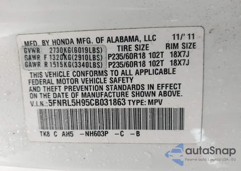 2012 Honda Odyssey Touring/Touring Elite из США, поврежденный, VIN 5FNRL5H95CB031863